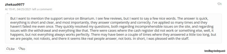 Reviews from clients and traders of the broker Binarium 4