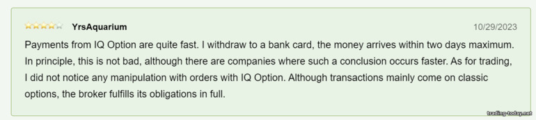 Reviews from clients and traders about the IQ Option broker