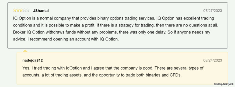 Reviews from clients and traders about the IQ Option broker 5