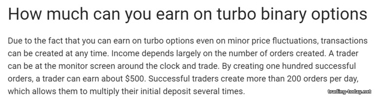 how much can you earn on turbo options