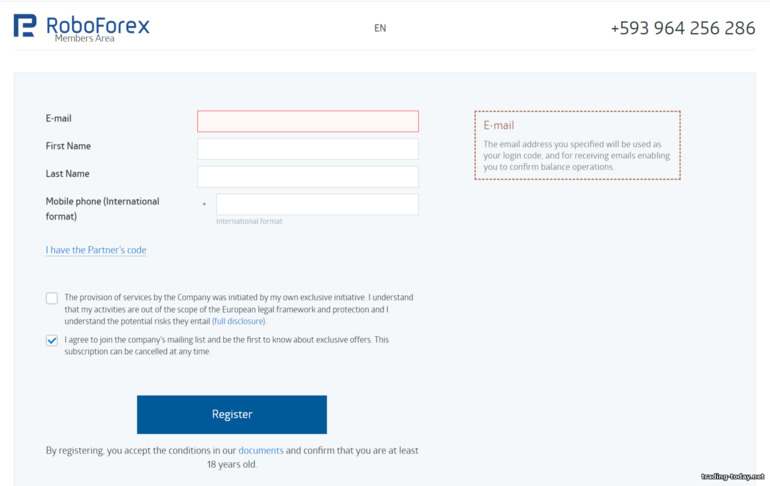 RoboForex Account Registration Form