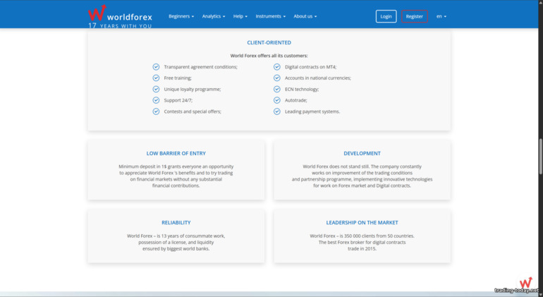 Pros of Trading with World Forex