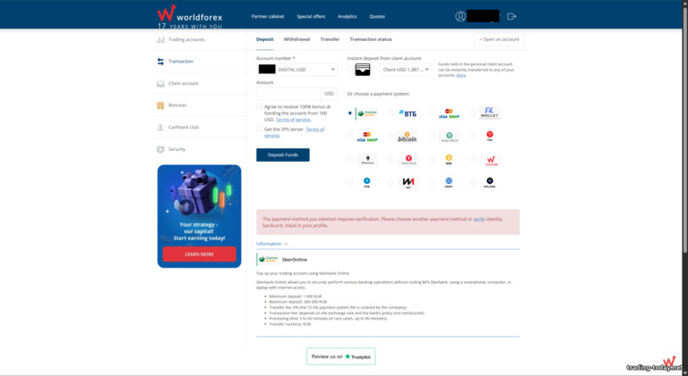 World Forex Deposit Methods