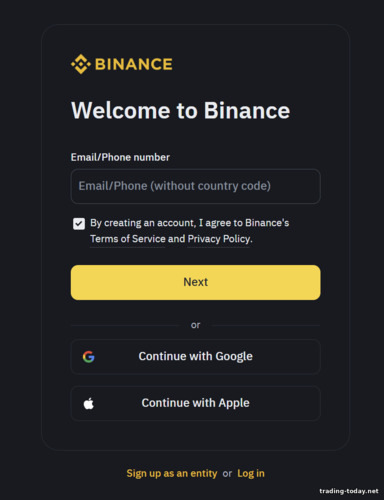 Binance Registration Form