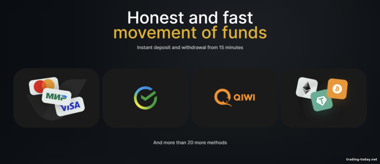 BinTrade broker deposits and withdrawals