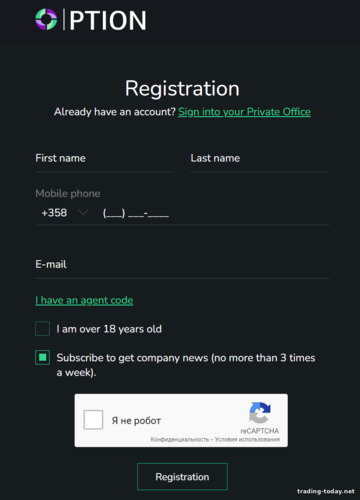 GC Option Account Registration Form