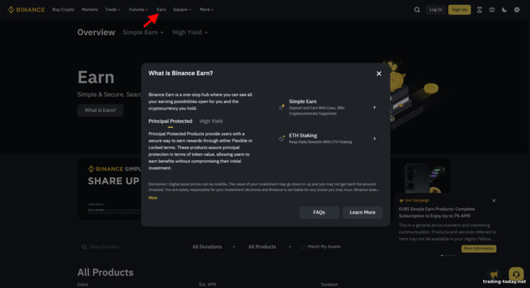 Binance Earn Program