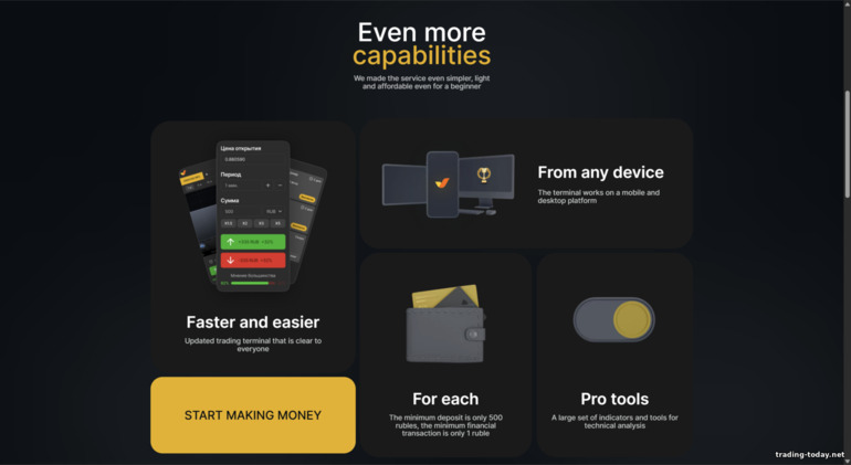 BinTrade broker trading offers