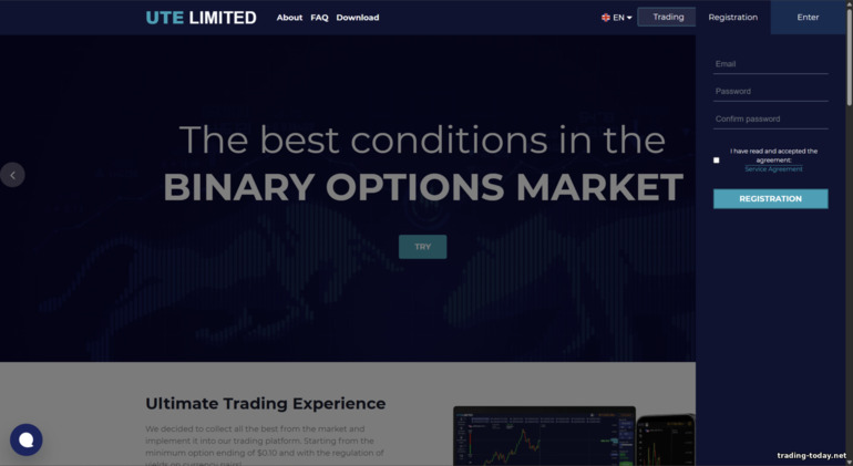 ute.limited Trading Account Sign‑Up
