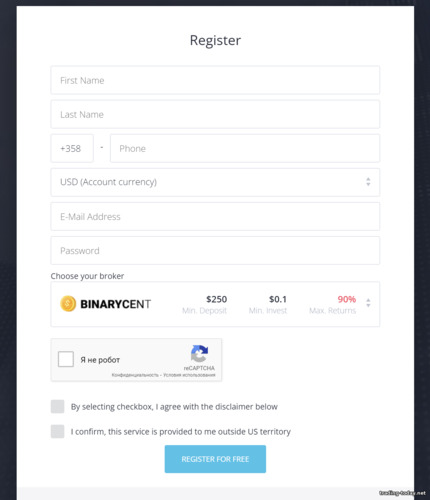 Registration Form for the BinBot Pro Platform